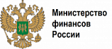 Министерство финансов РФ Министерство финансов РФ